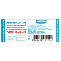 Master Uni пластырь бактерицидный на полимерной основе телесный 7,2х2,3см фото
