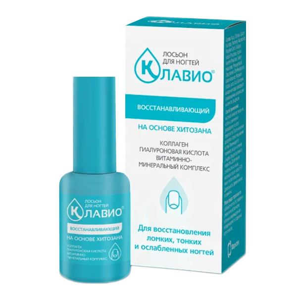 Клавио лосьон Восстанавливающий 20мл фото