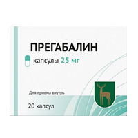 Прегабалин капсулы 25мг фото