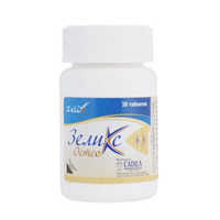 Зеликс Остео таблетки массой 1950мг фото