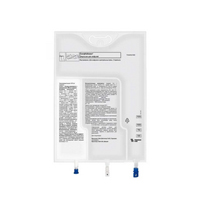 СМОФКабивен центральный эмульсия для инъекций 2463мл фото