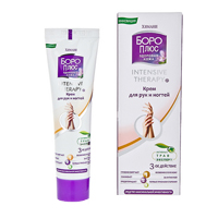 Химани "Боро Плюс" Здоровая кожа крем Интенсивная терапия для рук и ногтей 50мл фото