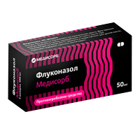 Флуконазол Медисорб капсулы 50мг фото