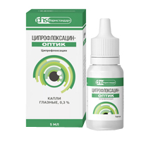 Ципрофлоксацин-Оптик капли 0.3% 5мл фото