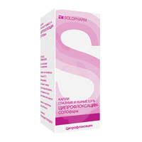 Ципрофлоксацин-СОЛОфарм капли глазные и ушные 0.3% 10мл фото