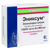 Эниксум раствор для инъекций 7000 анти-Ха МЕ/0,7мл (ампулы) фото