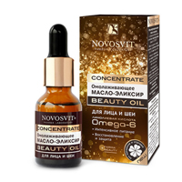 Novosvit масло эликсир Concentrate Beauty Oil Омолаживающее для лица и шеи 25мл фото