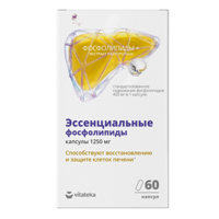 Эссенциальные фосфолипиды с экстрактом расторопши и витаминами группы В &quot;Vitateka&quot; капсулы массой 1250мг фото