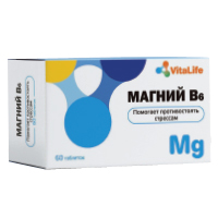 Магний В6 "VitaLife" таблетки массой 600мг фото