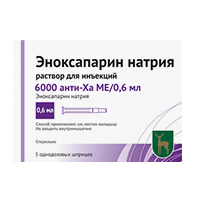 Эноксапарин натрия раствор для инъекций 6000анти-Ха МЕ/0,6мл фото