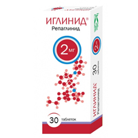 Иглинид таблетки 2мг фото