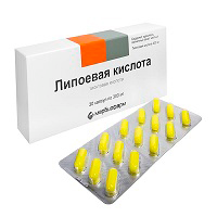 Липоевая кислота капсулы 300мг фото