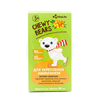 Бета-каротин+Облепиха "VitaLife" Chewy Bears Для укрепления иммунитета жевательные таблетки массой 1050мг фото