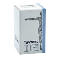 Таутакс концентрат для приготовления инъекционного раствора 20мг/мл 5мл фото