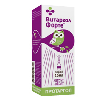 Витаргол Форте &quot;Shest-Best&quot; спрей 15мл фото