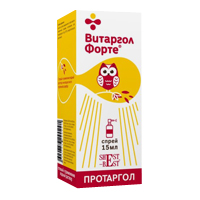 Витаргол Форте &quot;Shest-Best&quot; спрей для полости рта 15мл фото