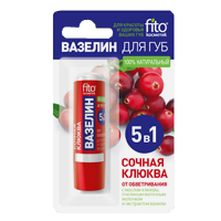 Вазелин для губ "Fito косметик" Сочная клюква от обветривания 4,5г фото