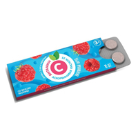 Аскорбиновая кислота 25 со вкусом малины таблетки массой 770мг фото