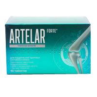 Артелар Форте таблетки 1400мг фото