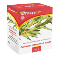Средство косметическое "Лекра-Сэт" Солянка холмовая трава сухое для ухода за кожей 40г фото