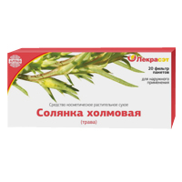 Средство косметическое "Лекра-Сэт" Солянка холмовая трава сухое для ухода за кожей 1.5г фото