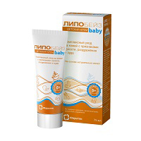 Липобейз Беби крем детский под подгузник 75мл фото