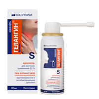 Гелангин Флекс аэрозоль 0,2% 40мл фото