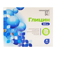 Глицин Квадрат-С &quot;Consumed&quot; (Глицин 100мг) таблетки для рассасывания массой 200мг фото