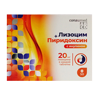 Лизоприм Лор &quot;Consumed&quot; (Лизоцим+Пиридоксин с инулином) таблетки массой 200мг фото
