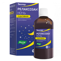 Релаксозан Ночь экстракт 100мл фото