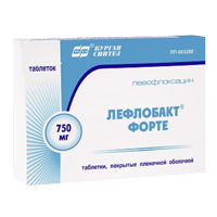 Лефлобакт Форте таблетки 750мг фото