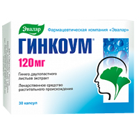 Гинкоум капсулы 120мг фото