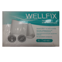 Пеленки "WellFix" впитывающие 60х60см фото