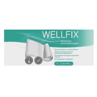 Пеленки "WellFix" впитывающие 60х90см фото