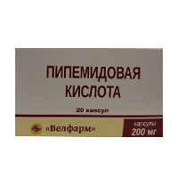 Пипемидовая кислота капсулы 200мг фото