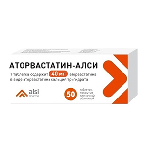 Аторвастатин-АЛСИ таблетки 40мг фото