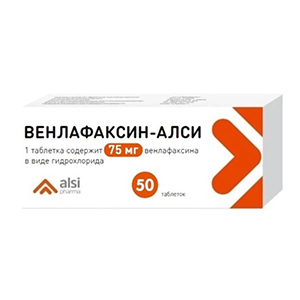 Венлафаксин-АЛСИ таблетки 75мг фото
