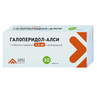 Галоперидол-АЛСИ таблетки 1.5мг фото