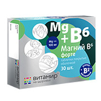 Магний В6 Форте Витамир таблетки массой 824мг фото
