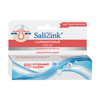 SaliZink гель SOS салициловый 15мл фото