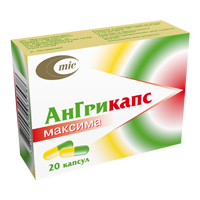 АнГрикапс Максима капсулы фото