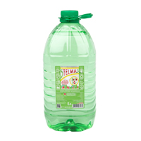 Вода питьевая "Стэлмас" Zn Se негазированная 5л фото