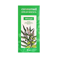 Спрей &quot;ИнгаСпрей&quot; &quot;Consumed&quot; для полости рта 50мл фото