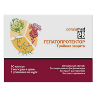 Комплекс для печени "Consumed" (Гепатопротектор Тройная защита) капсулы массой 330мг фото