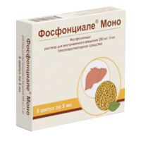 Фосфонциале Моно раствор для инъекций 250мг/5мл 5мл фото