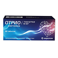 Отрио таблетки 10мг фото