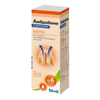 Амбробене Стоптуссин капли внутрь 4мг+100мг/мл 10мл фото