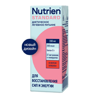 Нутриэн Стандарт жидкая готовая смесь со вкусом клубники 0,2л фото
