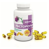 Масло расторопши капсулы массой 1360мг фото