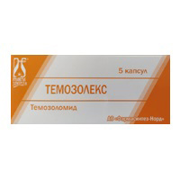 Темозолекс капсулы 100мг фото